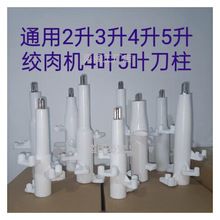 ͨ����ʲ����늄ӽg��C�~�~�����������Ʒ��ͨ�ÏS��ֱ�N