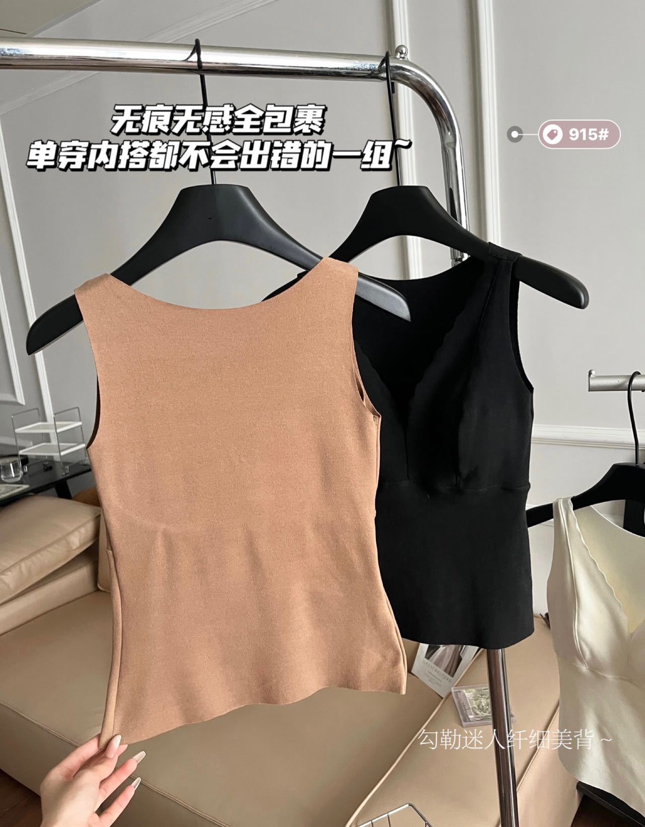 秋冬保暖背心女德绒加绒加厚乳胶垫固定杯无痕修身大码保暖内衣女详情4