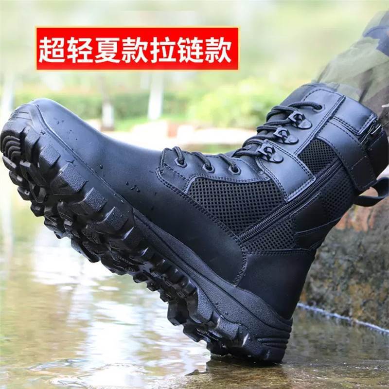 Manufacturer Wholesale Summer Combat Boots Men's Waterproof Black Martin Boots Tactical Outdoor Breathable Security Shoes Training Boots
