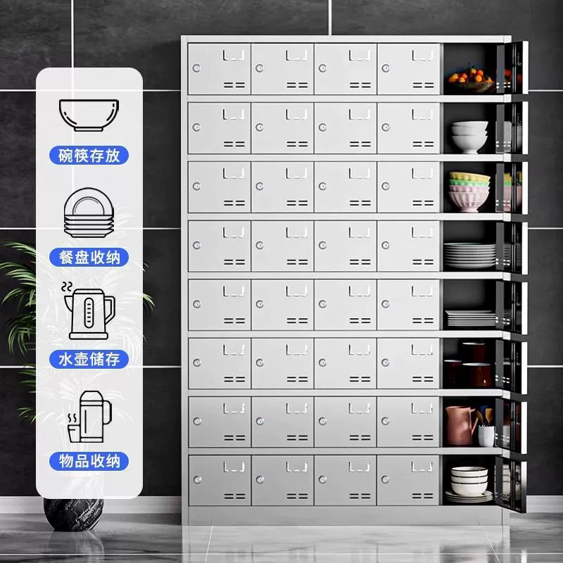 Шкаф для столовой из нержавеющей стали, школьная посуда, интегрированный шкаф для обеденной тарелки для персонала ресторана, многодверный шкаф для хранения ланч-боксов, Фошань
