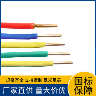 WDZB-BYJ���˵͟��o�u��ȼ���~1.5/2.5/4/6ƽ�����b���b�ι�늾�