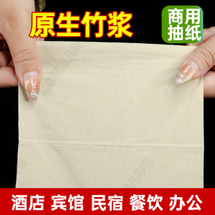 �Ƶꌍ���bɢ�b�鼈�òͽ���������e�^����������l����鼈