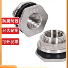 304���P�ˮ����^ ˮͰ��ˮ�� ˮ�������~�׳�ˮ��ˮ���^ 4��1��