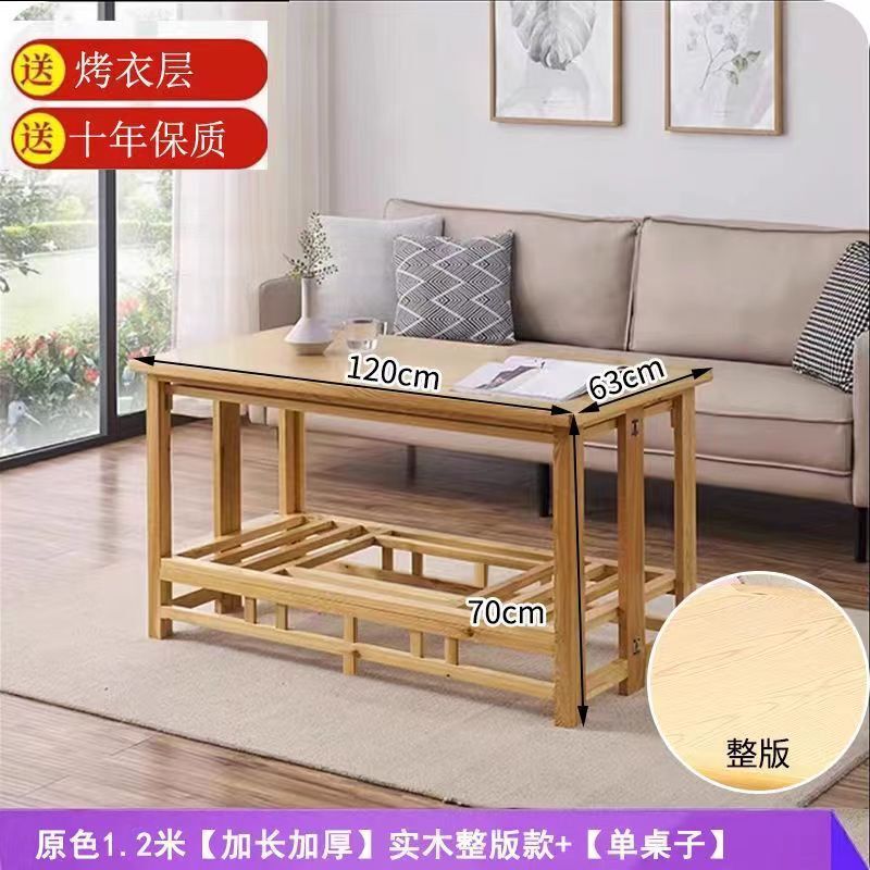 家用楠竹烤火桌双层折叠取暖桌正方形烤火架冬季多功能环保暖桌|undefined
