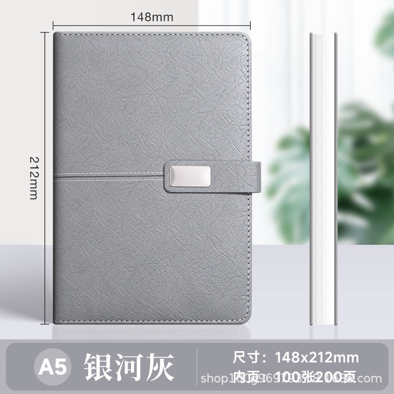 笔记本礼品套装a5商务办公记事本高颜值公司手账年会伴手礼印logo|undefined