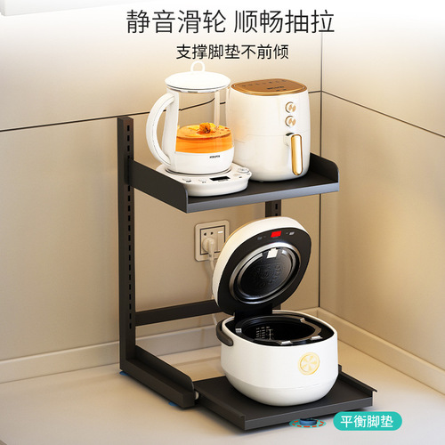 Cross-border rice cooker microwave stand shelf appliance storage rack with pull-out shelf for air fryer