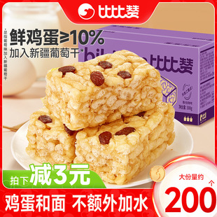 �ȱ�ٝɳ����������������c���|С��ʳС�����eʳƷ�_���R���l