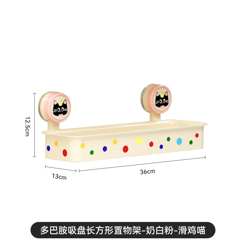 パンチングなしの吸盤収納ラック、バスルームトイレ化粧品収納ボックス、壁掛けトイレシンク収納棚|undefined