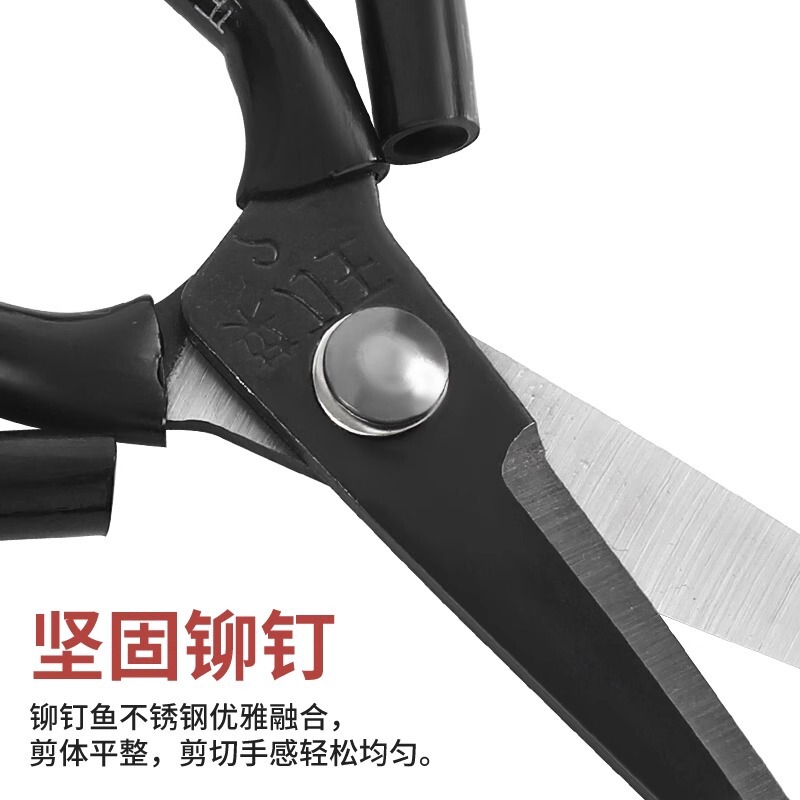 1 つ購入すると 1 つ無料 [新規登録者 0.01 レンチ] 炭素鋼はさみ革衣料品工業用テーラーポインテッドはさみ切断ツール|undefined