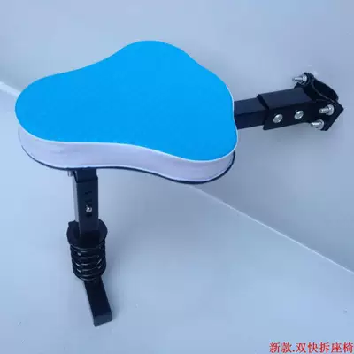 Electric Scooter with Simple Child seat shed - blue-other