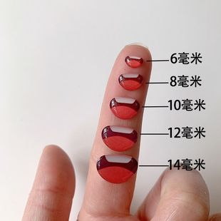 ���l���wˮ���z��� DIY����Ц¶���h����żŤŤ������NƬ6-10mm