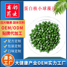 ܿ ׺С剺Ƭǹ aSOEM+NʳwSIB