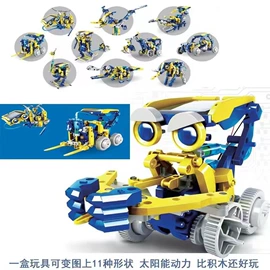 泡泡玩具;迷你电风扇;便携式吸尘器