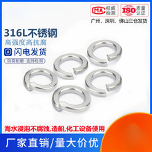 304/316L���P䓏��|2205�|Ȧ���ɏ��ԉ|Ƭ�Ӻ���وA�η���GB93