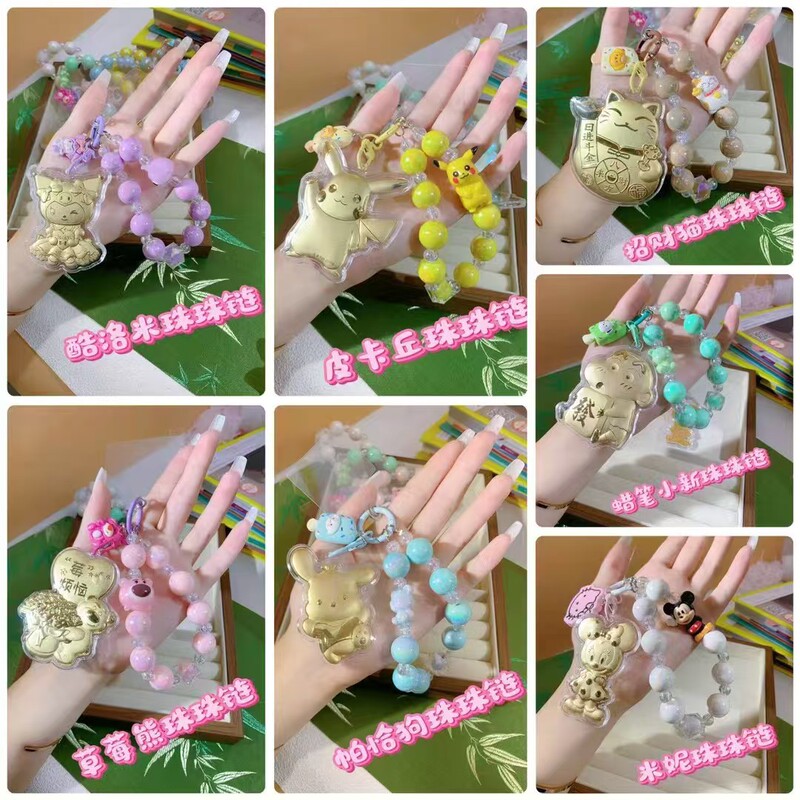 2026 New Model Pure Gold 999 Gold Cartoon Kt Cat Popular 520 Keychain Collection Pendant Wholesale Live Streaming Promotion