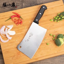 ��СȪ���ߔعǵ����P䓼��ÏN���������⵶���⿳�ǵ�ZG-175