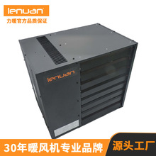 ��ůƷ��ȼ��ů�L�CLNU50LPE/NGE ���I15KW �����OӋ���ù��I��ů