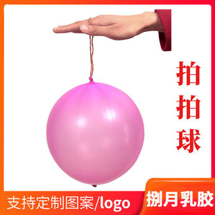 �Ӻ�������7ɫ�������������Ě�����Ƥ��[������ͯ��ߚ���