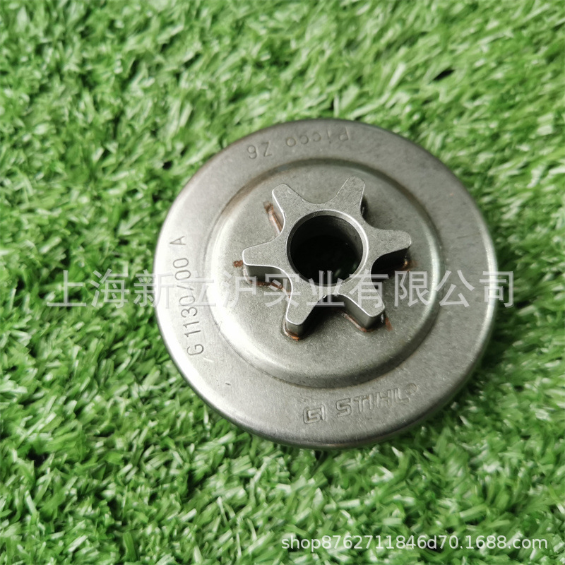 适配STIHL斯蒂尔MS170汽油伐木锯MS180油锯6齿链轮离合碟