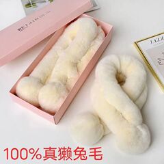 マフラーの女性は24年の新型の冬のウサギの毛皮の両面のぬいぐるみのマフラーのファッションの首の保温の交差の大きい襟を保護します。