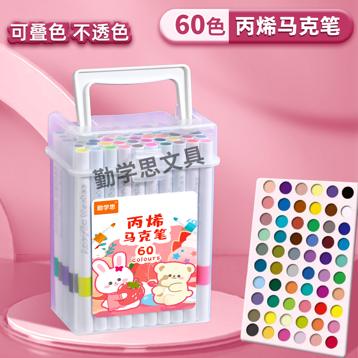 Lápiz de acrílico impermeable con papel de color plegable para niños y estudiantes de uso especial para jardín de infantes lápiz de color lavable con agua