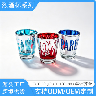�Ӻ������ҾƱ� �W�����еؘ�shot���ư� ���һ�ڱ�����logo