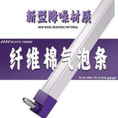 鱼缸气泡条瀑布式氧气条气泡石氧气泵气帘增氧条散气条纳米增氧泵