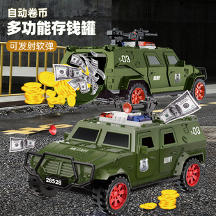 ��ͯ������X���\�n܇�๦���ԄӾ��Xָ�y�ܴa�ɴ��ȡ���X܇���