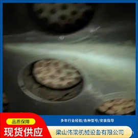 反应釜;蒸发器;储罐