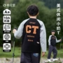 棉花堂儿童抗菌插肩袖t恤