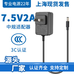 ��ِ5V7.5V9V12V15V18V�Դ�m����·�������Q�C1A1.5A2A3A�����
