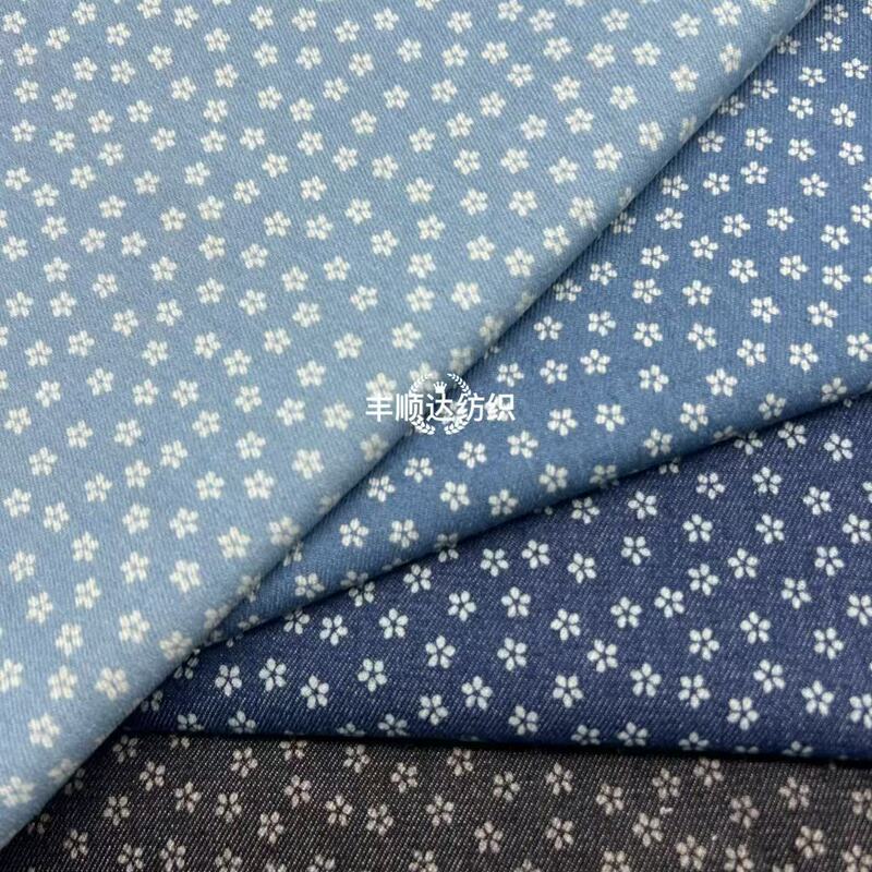 Small Plum Blossom Washed Denim Fabric Pants Jacket Skirt Children's Clothing Women's Clothing Fabric Wholesale Small Plum Blossom Washed Denim Fabric Pants Jacket Skirt Children's Clothing Women's Clothing Fabric Wholesale
