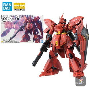 �F؛���]  MG 1/100 ɳ���ȿ��� VER KA���_ ��ɳ �ā�SAZABI