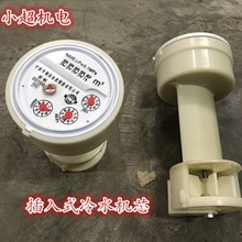 ˮƽ80 100 ˮо 65ˮCо 50ˮCо 40ˮCо