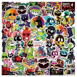 50 Bobby's Game Time 4 Stickers Green Dinosaur Big Lion Stickers nightmare critters