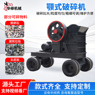 300&times;1300�ʽ����Cú��ʯ���B�����Vʯ����C����ȴ� ���Ͼ���