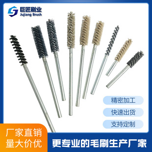 �S�Ҷ��ƹܵ�ˢĥ�Ͻz���w�ȿג���ȥë�̎�M6����ëˢ�坍���P