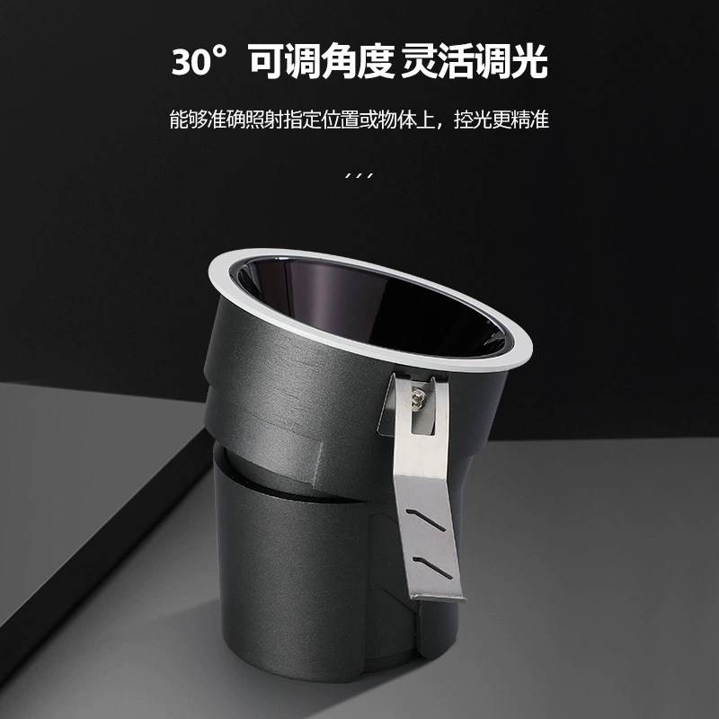 LED built-in lights for living room, wall lamp for hotel
