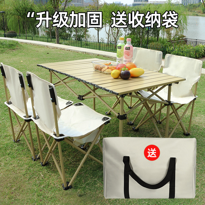 Outdoor Foldableing Table and Chair Set Stall Portable Car Barbecue Camping Style Chair Egg Roll Table Picnic Table and Chairs Camping Style Equipment