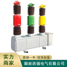 LW16-40.5/1250A����߉����������·��LW34��՜绡