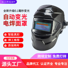 ��ʟ�늺������o����ȫ�Ԅ�׃��PC�^��ʽȫĘ�廡���oĘ���R��ñ
