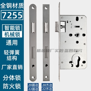 �S��ֱ�N7255�Cе�i�����iȫ䓷��w�i�p���p��20*235�A߅��߅
