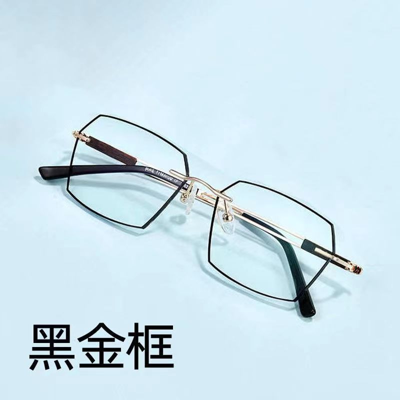 Nuevos anteojos sin marco anti-luz azul decoloración para hombres anteojos de negocios anteojos inteligentes sensibles a la luz para mostrar anteojos jóvenes