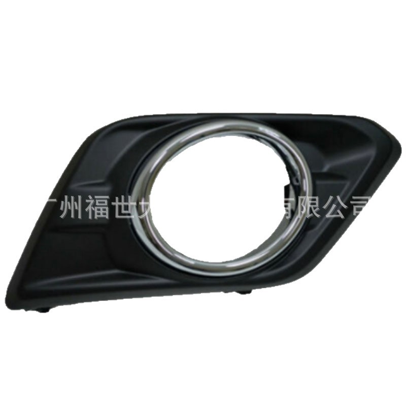 Aplicable a 14 - 16 Nissan Rogue cubierta de lámpara de niebla de barra delantera 62257-4BA0B 62256-4BA0B image 5