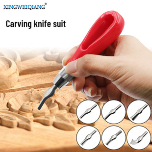 Six-head Print Carving Knife Set Creative Making Tools Professional Art Tools Wood Carving Knife Combination Tools
