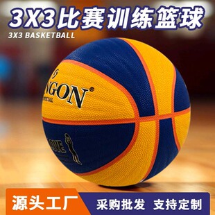 �P��3&times;3�@��7̖���˼y�҃����ِ������Ӗ����������PU���ƻ@��