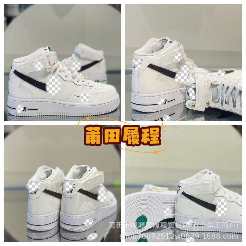 Putian Shoes Pure Original Force 1 Mid Series Air Force One Classic Mid-Top Sports and Leisure Sneakers for Men and Women