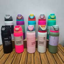 新品跨境Owala保温杯撞色便携户外运动水壶手提吸管杯两用杯精品