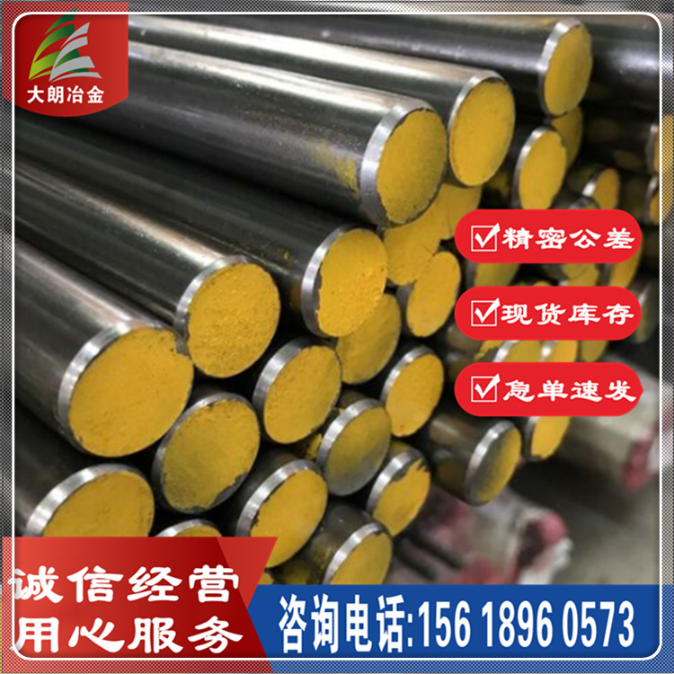 供应易切削212M36圆棒 212M36易车铁六角棒 212M36光亮棒