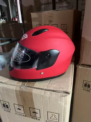 Helmet Electric Vehicle Full-Face Helmet: Motosiklet kaskı (dəbilqə) - subred